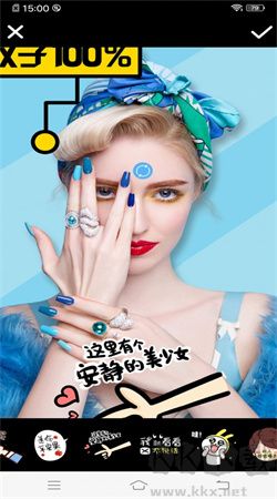 美美自拍照相機(jī)專業(yè)版