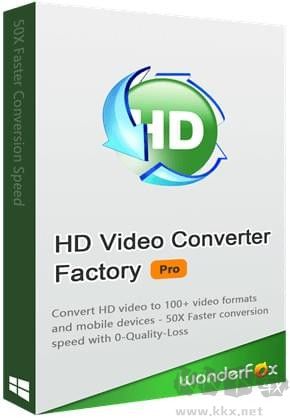 Wonderfox HD Video Converter Factory Pro(高清視頻格式轉(zhuǎn)換工具)