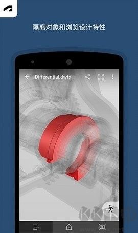 fusion360免費(fèi)版