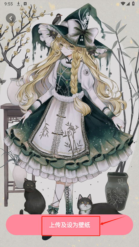 白桃壁紙app標準版