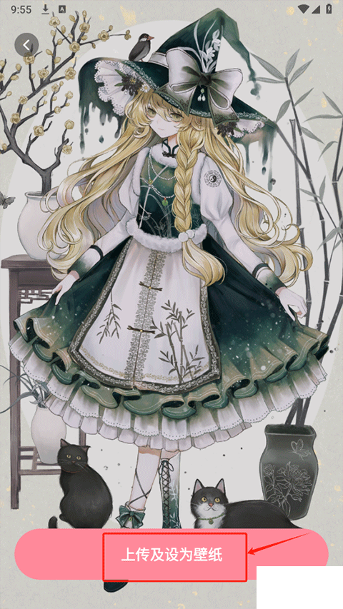 白桃壁紙app標準版