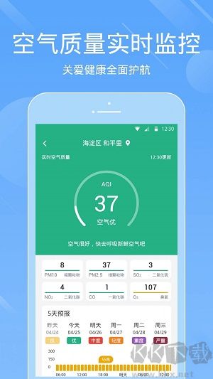 懶人視頻制作手機版
