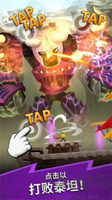 瘋狂點擊2(Tap Titans 2)