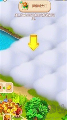 救世主生存紀元內(nèi)置修改器版