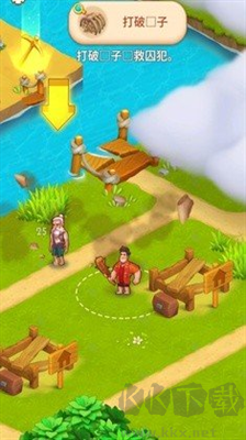 救世主生存紀元內(nèi)置修改器版