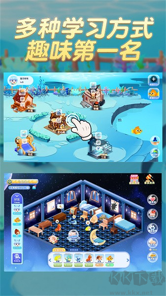 趣味英語萌寵團安卓最新版