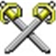 USB Viewer(U盤使用痕跡清除器) v3.3