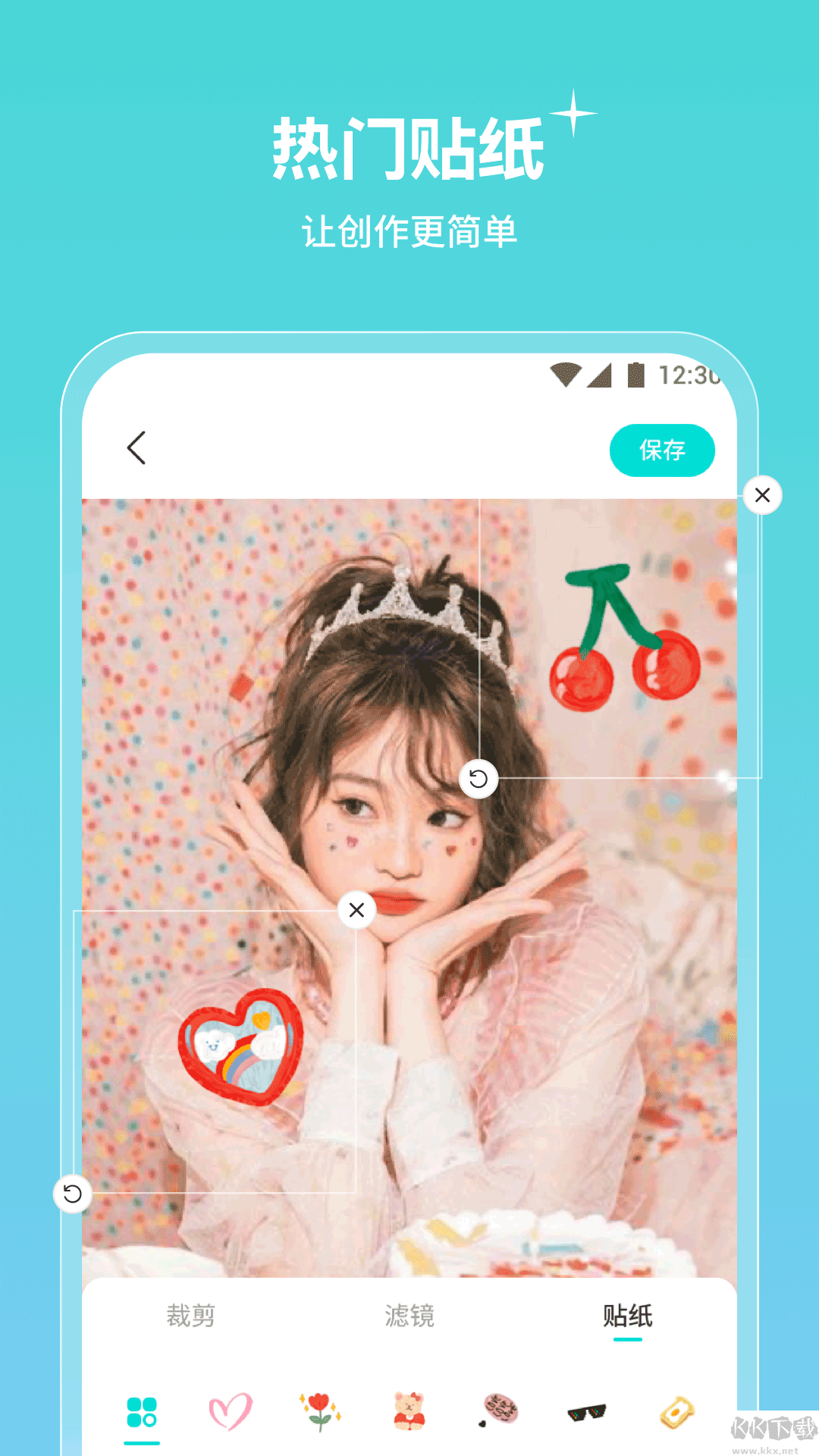 青檬相機(jī)app標(biāo)準(zhǔn)版