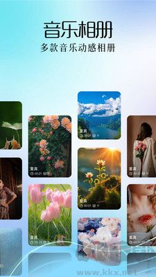 巧影相機app綠色版