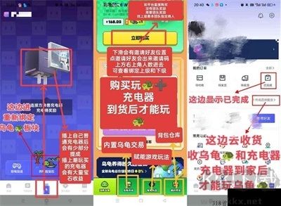 方塊獸標(biāo)準(zhǔn)版