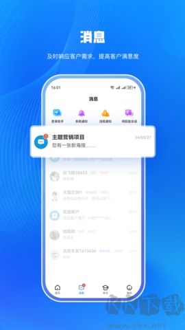 i車商標(biāo)準(zhǔn)版