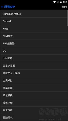 Hankmi應(yīng)用商店官網(wǎng)版