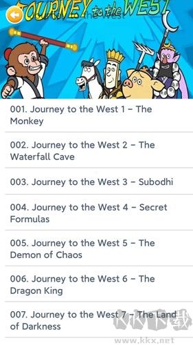 藍(lán)思英語(yǔ)分級(jí)閱讀app手機(jī)版