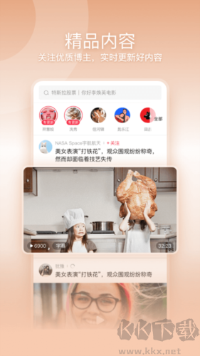 一幀秒創(chuàng)ai作畫破解版