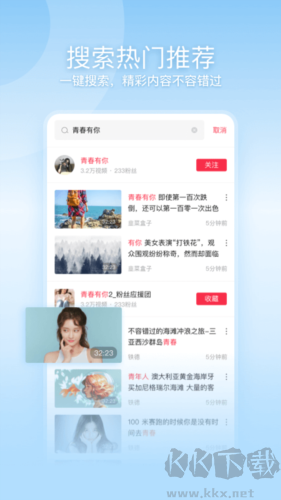 一幀秒創(chuàng)ai作畫破解版