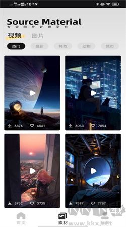 像素蛋糕手機(jī)版