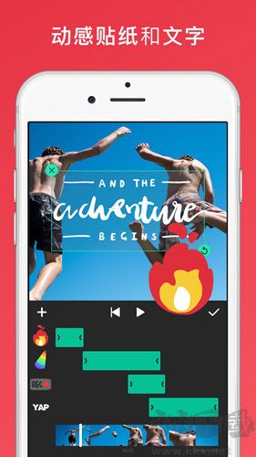 lnShot官網(wǎng)版