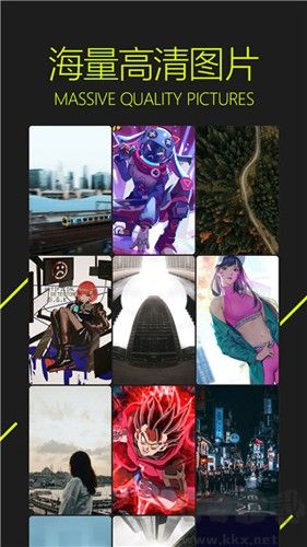 圖凌壁紙最新官方版