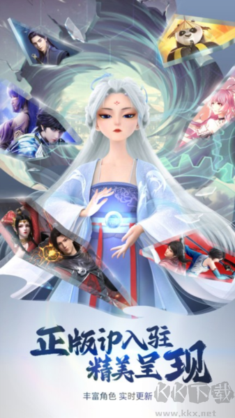 次元互動(dòng)壁紙app最新版