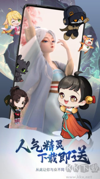 次元互動(dòng)壁紙app最新版