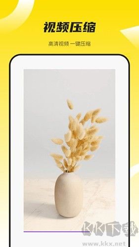 萬能藍(lán)牙遙控器官網(wǎng)版