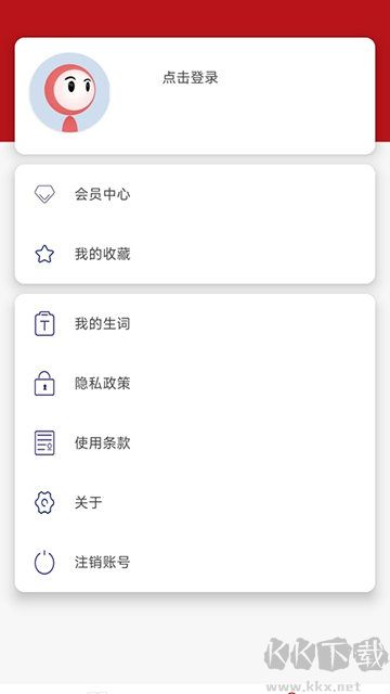 經(jīng)濟(jì)學(xué)人英文官網(wǎng)版