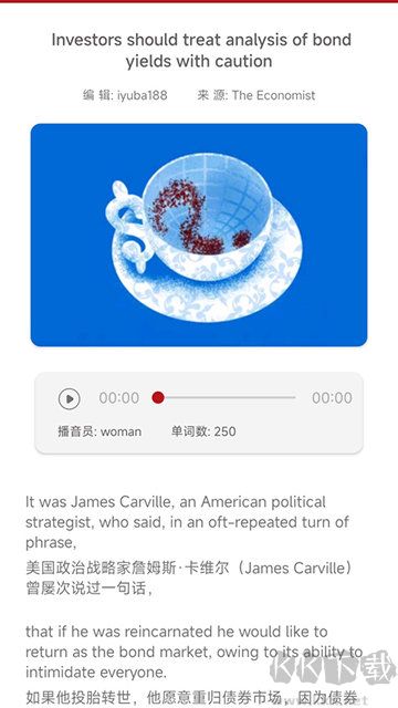經(jīng)濟(jì)學(xué)人英文官網(wǎng)版