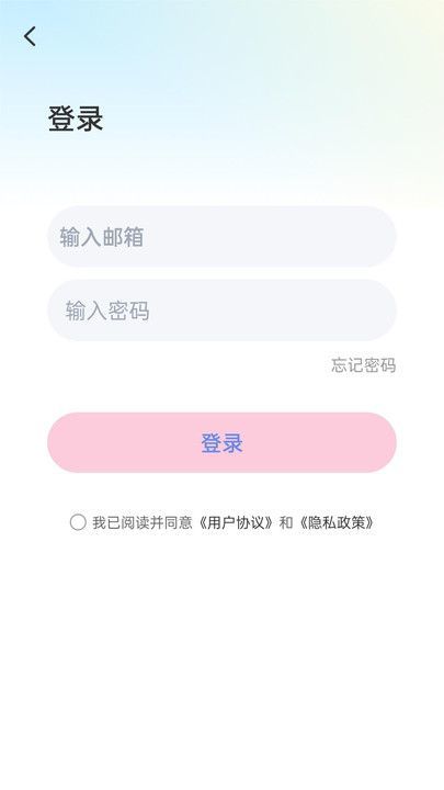 小喵加密相冊(cè)app完整版
