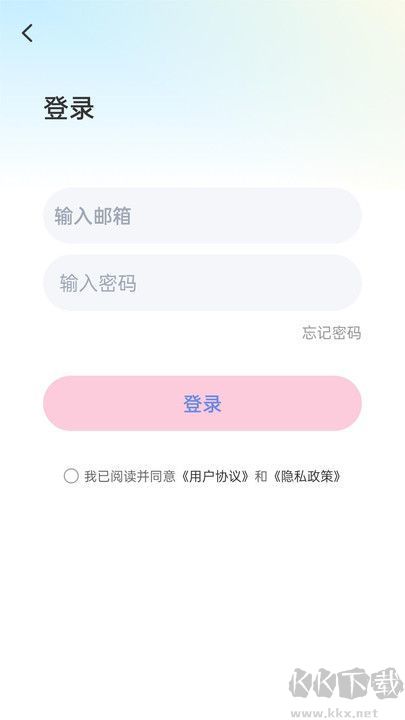 小喵加密相冊(cè)app完整版