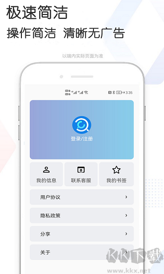 多多bt磁力搜索免費(fèi)版