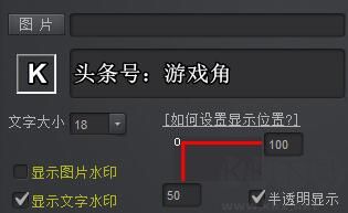 kk錄像機(jī)截圖