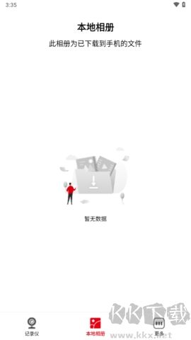 NiceDVR(行車記錄儀 )