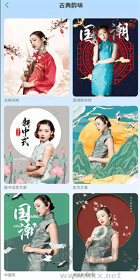 麗人相機安卓專業(yè)版