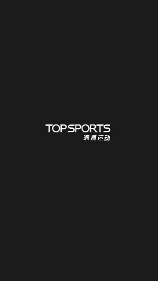 滔搏運(yùn)動(dòng)app安卓版