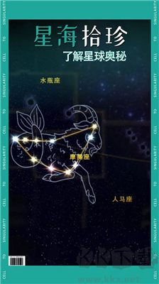 細(xì)胞奇點(diǎn)模擬器修改版