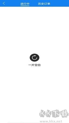 快嗒順風車官網(wǎng)版