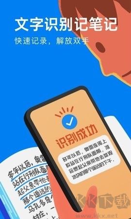 滴墨書摘正版