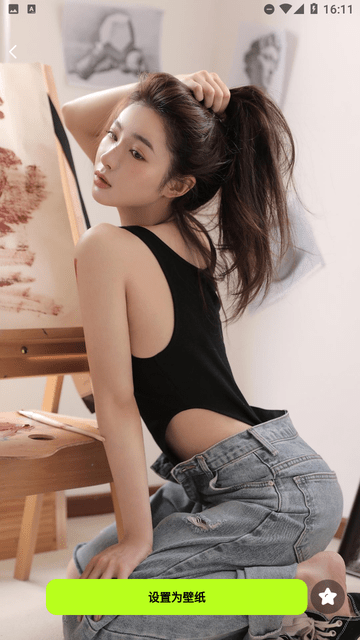 精選免費(fèi)壁紙app綠色版