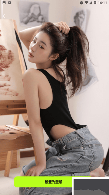 精選免費(fèi)壁紙app綠色版