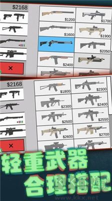 像素射擊世界官網(wǎng)版