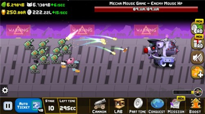 百戰(zhàn)天貓內(nèi)置菜單版