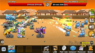 百戰(zhàn)天貓內(nèi)置菜單版