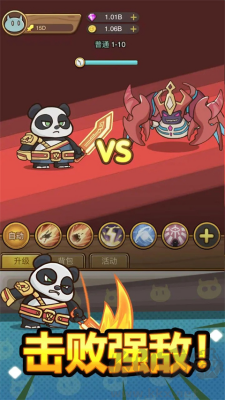 萌果小分隊折相思版