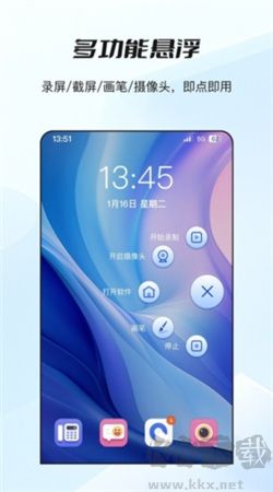 嗶快錄屏最新版本