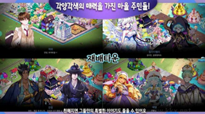 少女農(nóng)場最新版