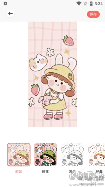 紅桃相機app官方版