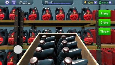 汽車修理工店3D綠色版