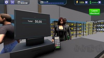 汽車修理工店3D綠色版