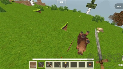 基巖怪物崛起內(nèi)置菜單版