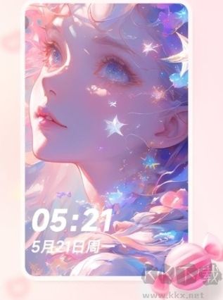 風(fēng)糖小組件app破解版